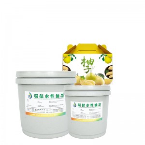 Encre HD à quatre couleurs à base d\'eau